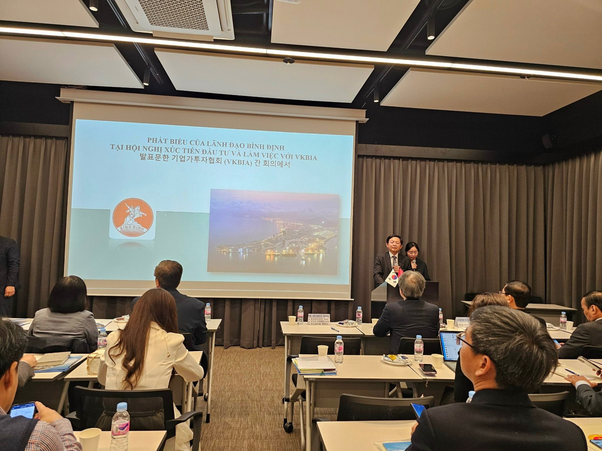 Bí thư Tỉnh ủy mời gọi doanh nghiệp, nhà đầu tư Hàn Quốc đến Bình Định